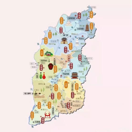 山西之旅,探寻千年风华,遇见历史韵味